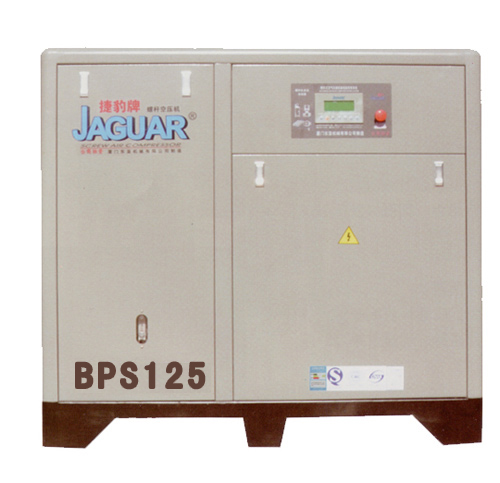 捷豹空壓機(jī)BPS-125(125HP)